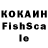LSD-25 экстази кислота Ar4iFan 007