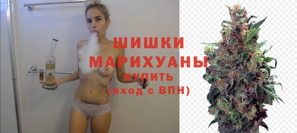 спиды Володарск