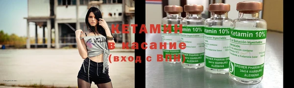 амф Верхнеуральск