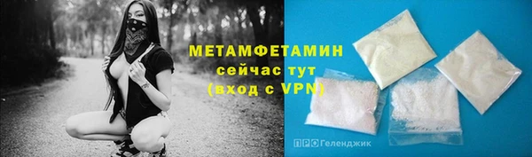 наркотики Верхний Тагил