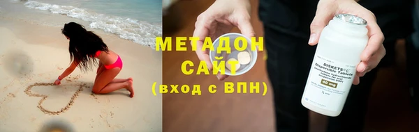 амф Верхнеуральск