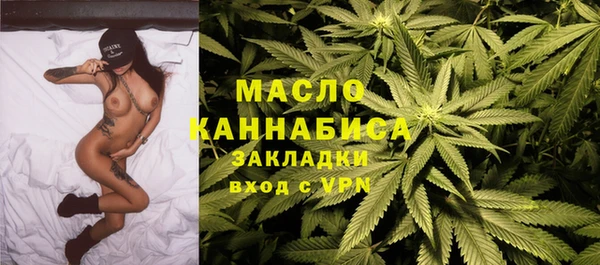 наркотики Верхний Тагил