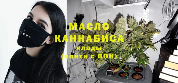 амф Верхнеуральск