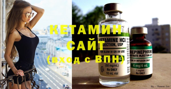 амф Верхнеуральск