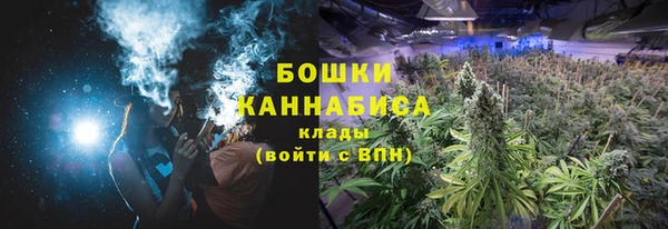 наркотики Верхний Тагил