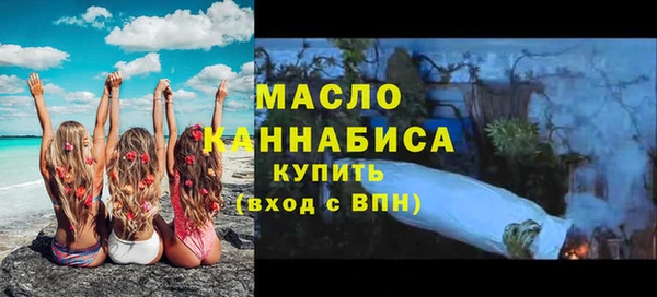 амф Верхнеуральск