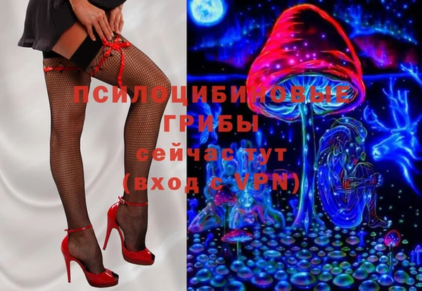 героин Верея