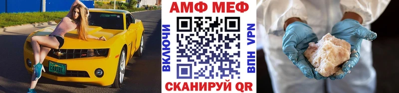 Первитин Декстрометамфетамин 99.9%  МЕГА как зайти  Всеволожск 