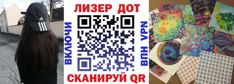 гидра   дарк нет формула  Наркотические марки 1,8мг  Всеволожск 